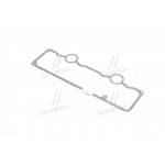 Прокладка кришки клапанної Д 240245 нижня (спецкартон) вир-во Україна 