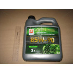 Олива трансмісійна <ДК> SAE 85W-90 API GL-5 (Канiстра 3л) 