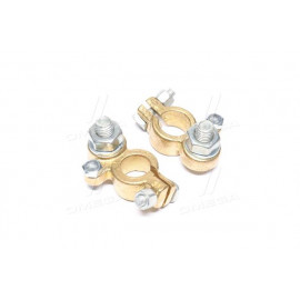 Клема акк. 2 шт. (Латунна) РЕМОНТ.універсал. КАМАЗ, МАЗ, ГАЗ (230 гр.) "Болтове затиск" O 10