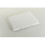 Фільтр салону HYUNDAI ACCENT 11-, KIA RIO 11- (вир-во MANN) 