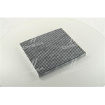 Фільтр салону вугільний (вир-во MANN) 