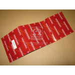 Кольца поршневые VAG 83.0 (1.2/1.5/2) 2.0/2.8 (пр-во Mopart) 