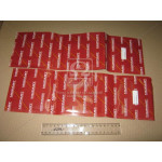 Кiльця поршневi (вир-во Mopart) 