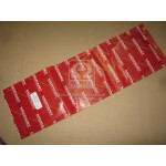 Кiльця поршневi (вир-во Mopart) 