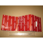 Кiльця поршневi (вир-во Mopart) 