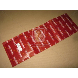 Кольца поршневые MB 89,70 OM601-602 2,5x2x3 (пр-во Mopart)