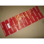 Кiльця поршневi (вир-во Mopart) 