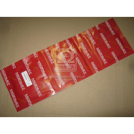 Кiльця поршневi (вир-во Mopart)