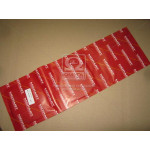 Кiльця поршневi (вир-во Mopart) 