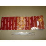 Кiльця поршневi (вир-во Mopart) 