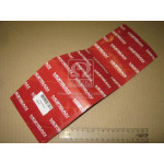 Кiльця поршневi (вир-во Mopart) 