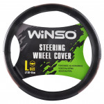 Чохол на кермо WINSO, розмір L 39-41см, екошкіра, колір чор. з корич. елем. і перф., на осн.біл.гуми 