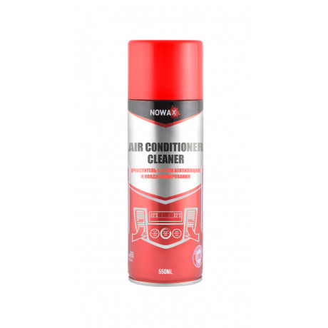 NOWAX  Очисник си-ми вентиляції і кондиціонування,Air Condisioner Cleaner,550ml. (12шт.) 