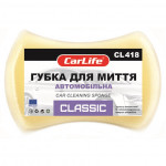 CARLIFE  Губка для миття авто Classic з дрібними порами 205x130x47mm, жовта  