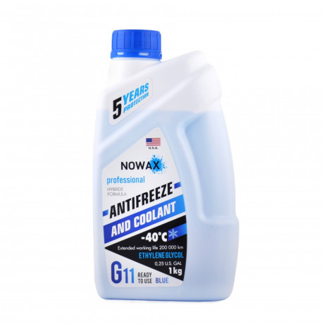 NOWAX  Антифриз блакитний G11. 1кг. готовий розчин