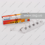 12256CP (PHILIPS) W3W 12V 3W W2,1X9,5d 