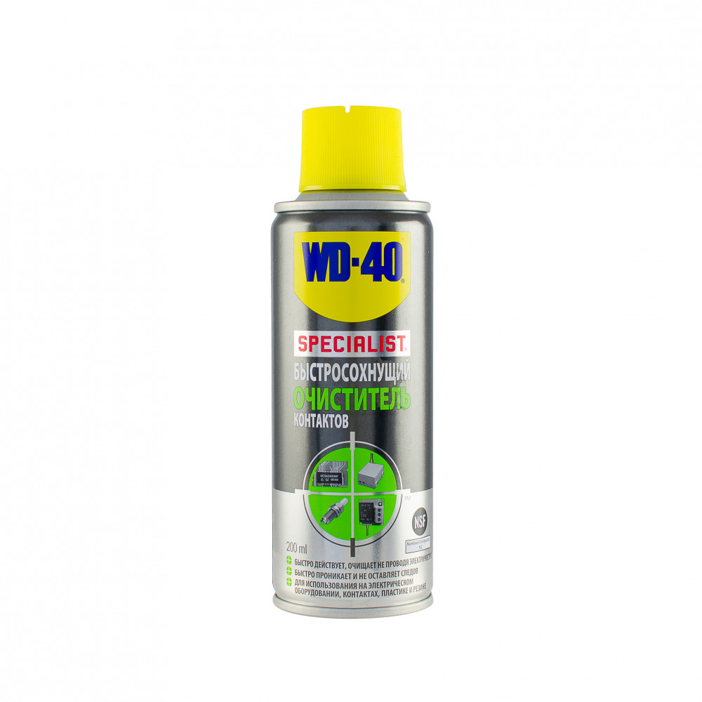 Швидковисихаючий очисник контактів WD-40 SPECIALIST 200ml. / 12