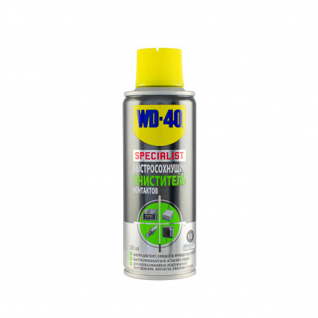 Швидковисихаючий очисник контактів WD-40 SPECIALIST 200ml. / 12