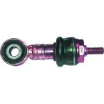 5847  Original Birth - Тяга стабілізатора 