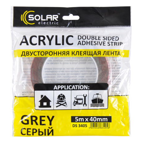 SOLAR Стрічка клеюча двостороння, ACRYLIC (VHB), сіра, 40ммx5м