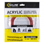 SOLAR Стрічка клеюча двостороння, ACRYLIC (VHB), прозора, 6ммx5м 