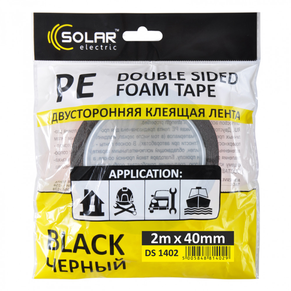 SOLAR Стрічка клеюча двостороння, PE, чорна, 40ммx2м