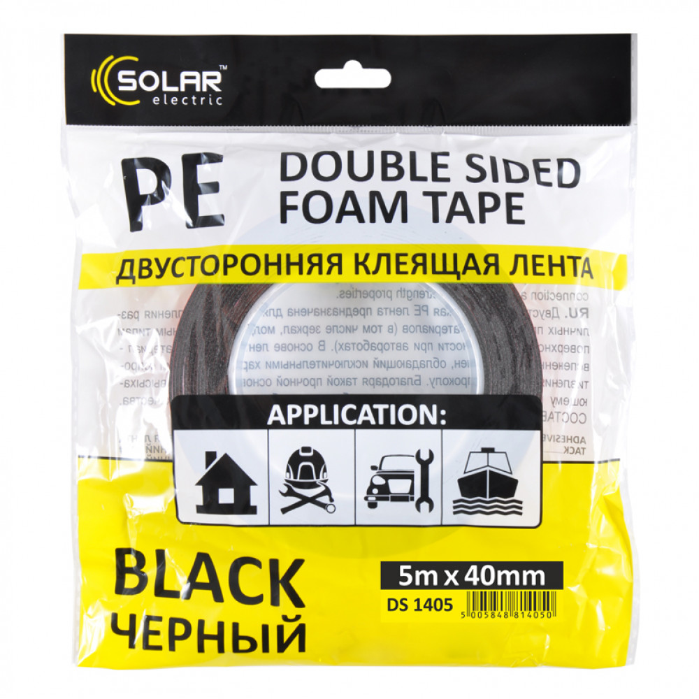 SOLAR Стрічка клеюча двостороння, PE, чорна, 40ммx5м