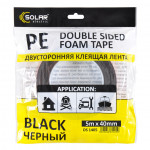 SOLAR Стрічка клеюча двостороння, PE, чорна, 40ммx5м 