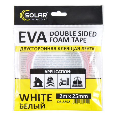 SOLAR Стрічка клеюча двостороння, EVA, біла, 25ммx2м