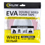 SOLAR Стрічка клеюча двостороння, EVA, біла, 20ммx5м 