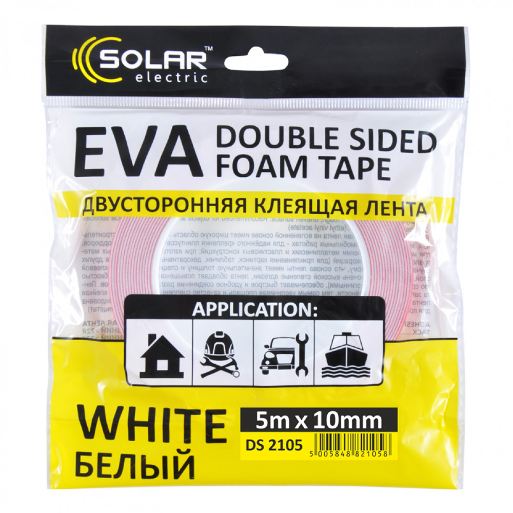 SOLAR Стрічка клеюча двостороння, EVA, біла, 10ммx5м