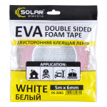 SOLAR Стрічка клеюча двостороння, EVA, біла, 6ммx5м 