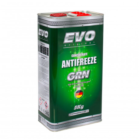 ANTIFREEZE GRN Concentrate (Green) - зелений 5kg (x3)