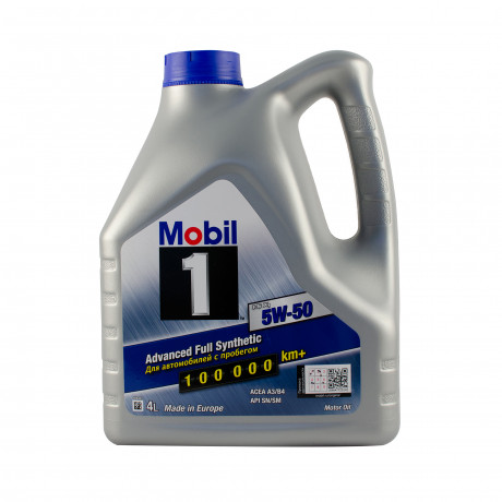 Mobil 1 FS X1 5W-50 4Lx4 (T)