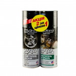 Набір №2 Очисник інтер’єра (пінний)  + Очисник дисків (пінний) HG5619 + HG5352 