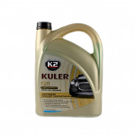 K2 KULER KONC. 5L BLUE, концентрат антифризу синій  K2 KULER KONC. 5L BLUE, концентрат антифризу синій