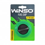 Кришка для паливного баку,універсальна, Ø70мм (100/ящ) 