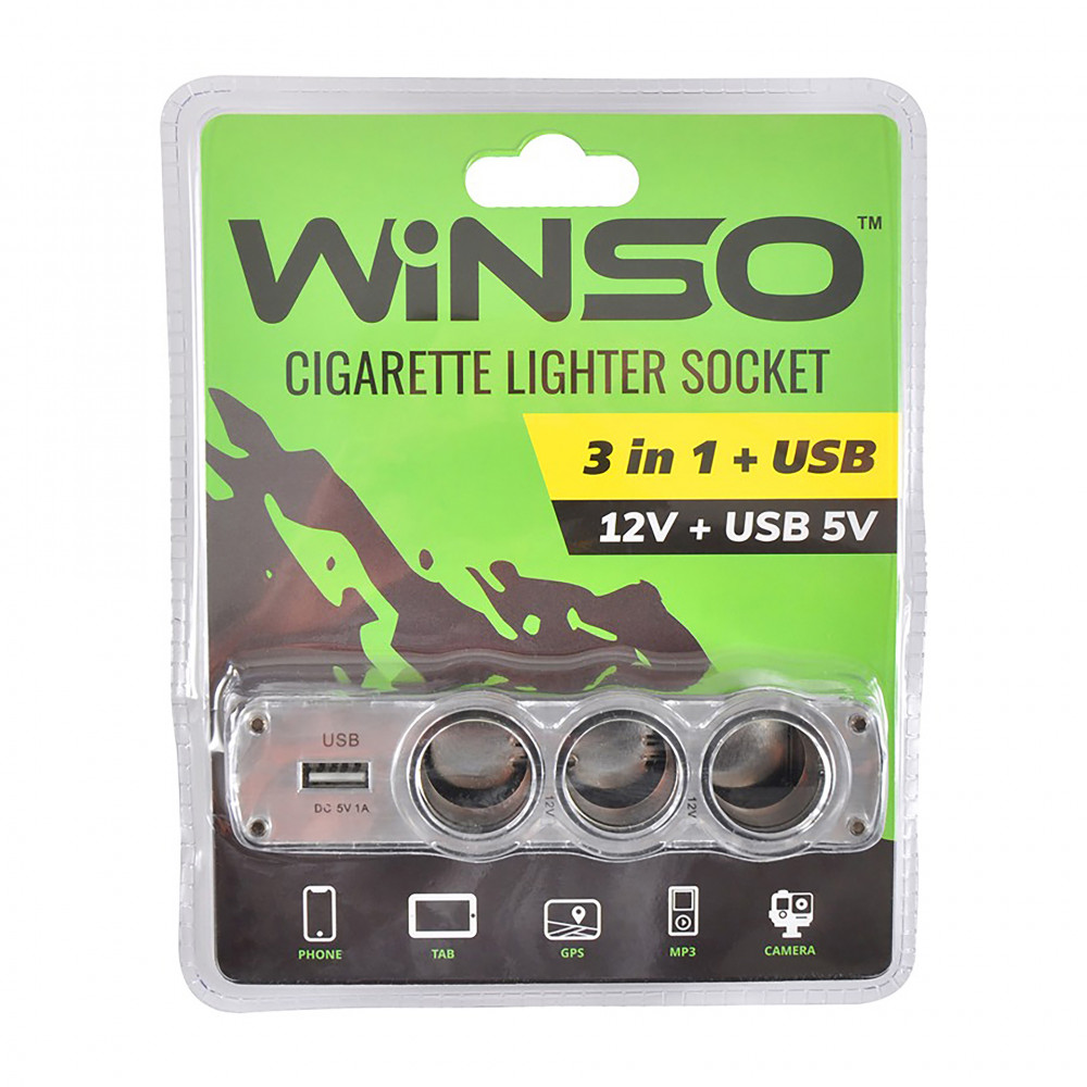 Розгалужувач гнізда прикурювача з запобіжником ,3 в 1+USB,12V+USB 5V  (100шт/ящ))