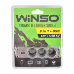 Розгалужувач гнізда прикурювача з запобіжником ,3 в 1+USB,12V+USB 5V  (100шт/ящ)) 