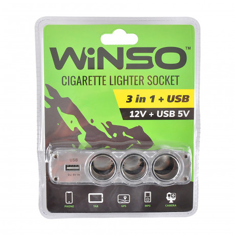 Розгалужувач гнізда прикурювача з запобіжником ,3 в 1+USB,12V+USB 5V  (100шт/ящ))