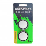 Дзеркало невидимої зони,360° обертання,2шт.на блістері (200шт/ящ.) 