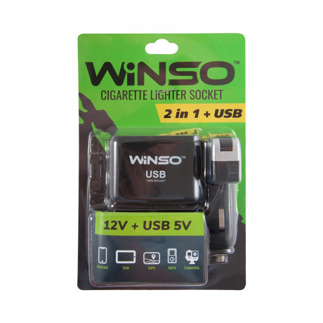 Розгалужувач гнізда прикурювача із запобіжником,2 в 1+USB,12V+USB 5V (100шт/ящ.)