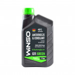 ANTIFREEZE WINSO GREEN G11 (зелений)  Антифриз готовий до використання 1kg (15шт/ящ) 