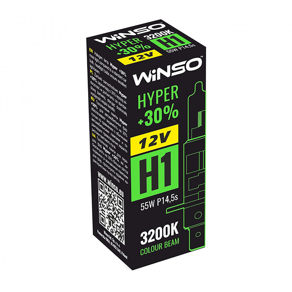 12V H1 HYPER +30% 55W P14.5s WINSO