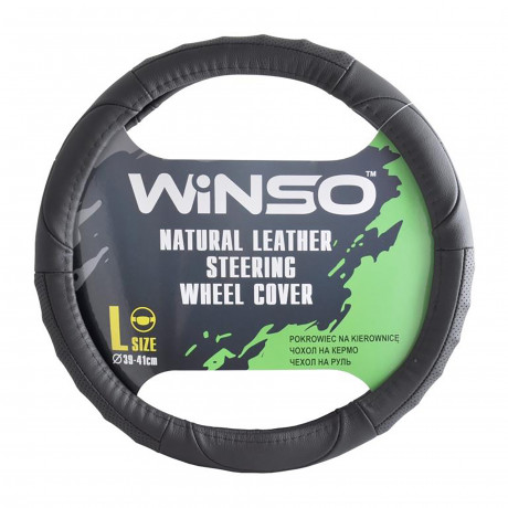 Чохол на кермо шкіряний WINSO, чорний з перфорацією, розмір L 39-41