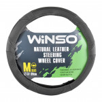 Чохол на кермо шкіряний WINSO, чорний з перфорацією, розмір М 37-39 