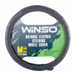 Чохол на кермо шкіряний WINSO, чорний, розмір М 37-39 