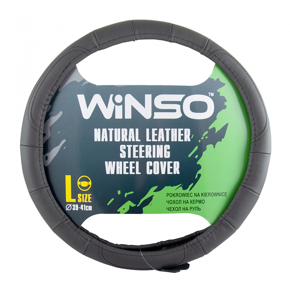 Чохол на кермо шкіряний WINSO, чорний, розмір L 39-41