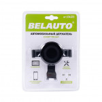 БЕЛАВТО Тримач автомобільний, гравітаційний захват на дефлектор, ширина 68-90мм, 60шт./уп. 