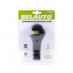 БЕЛАВТО Тримач автомобільний, 2в1, висота 55-95мм (100шт./уп.) 